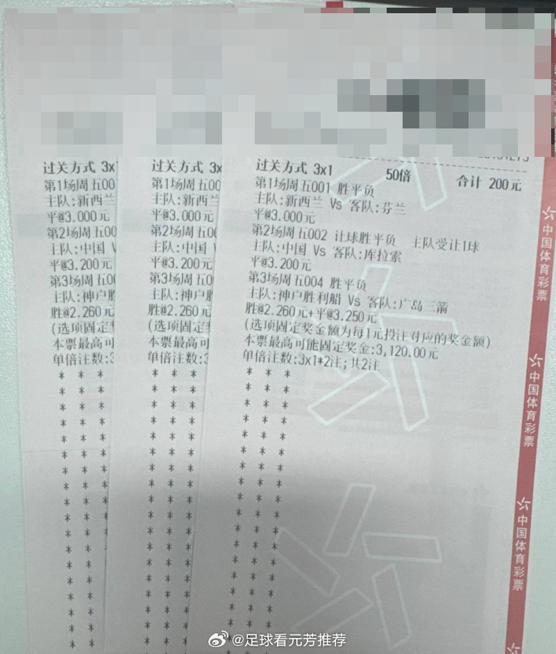 新西兰与芬兰两队实力接近，球风均偏向纪律与防守。友谊赛性质下进攻端火药味不足，场