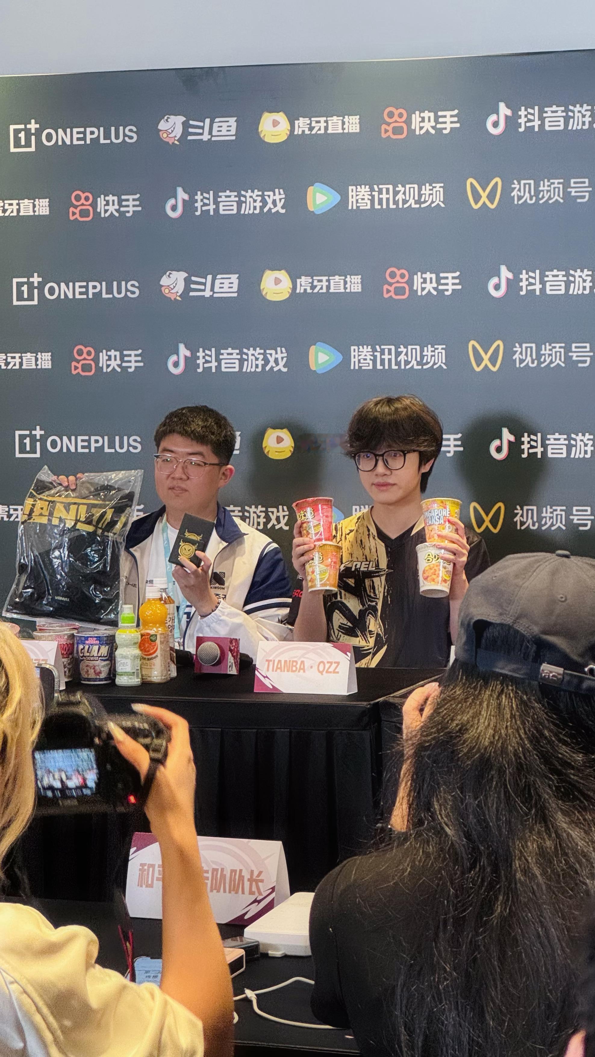 我在澳门邀请赛媒体日吃很好Qzz和Qxzzz互换🎁 