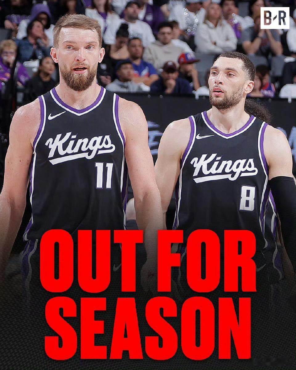 至此，国王两大四千万全部赛季报销 