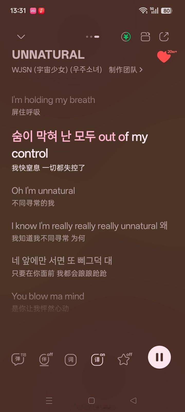 纵是在梦境之中，我也能够找到你📟💿。 