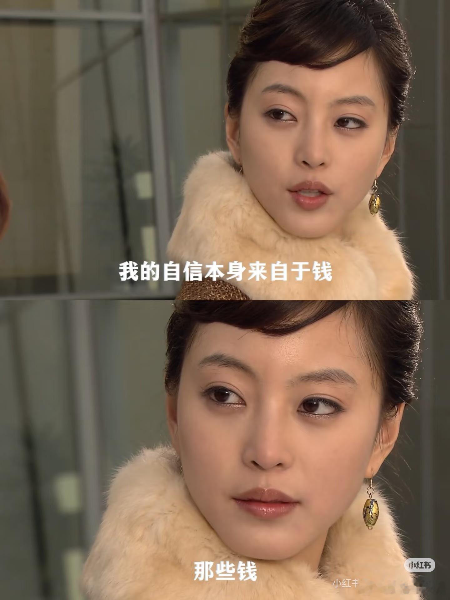 三刷梦幻情侣，最爱的韩剧，又逗又甜主要是女主和我太像了，没她那么有钱所以没到那种