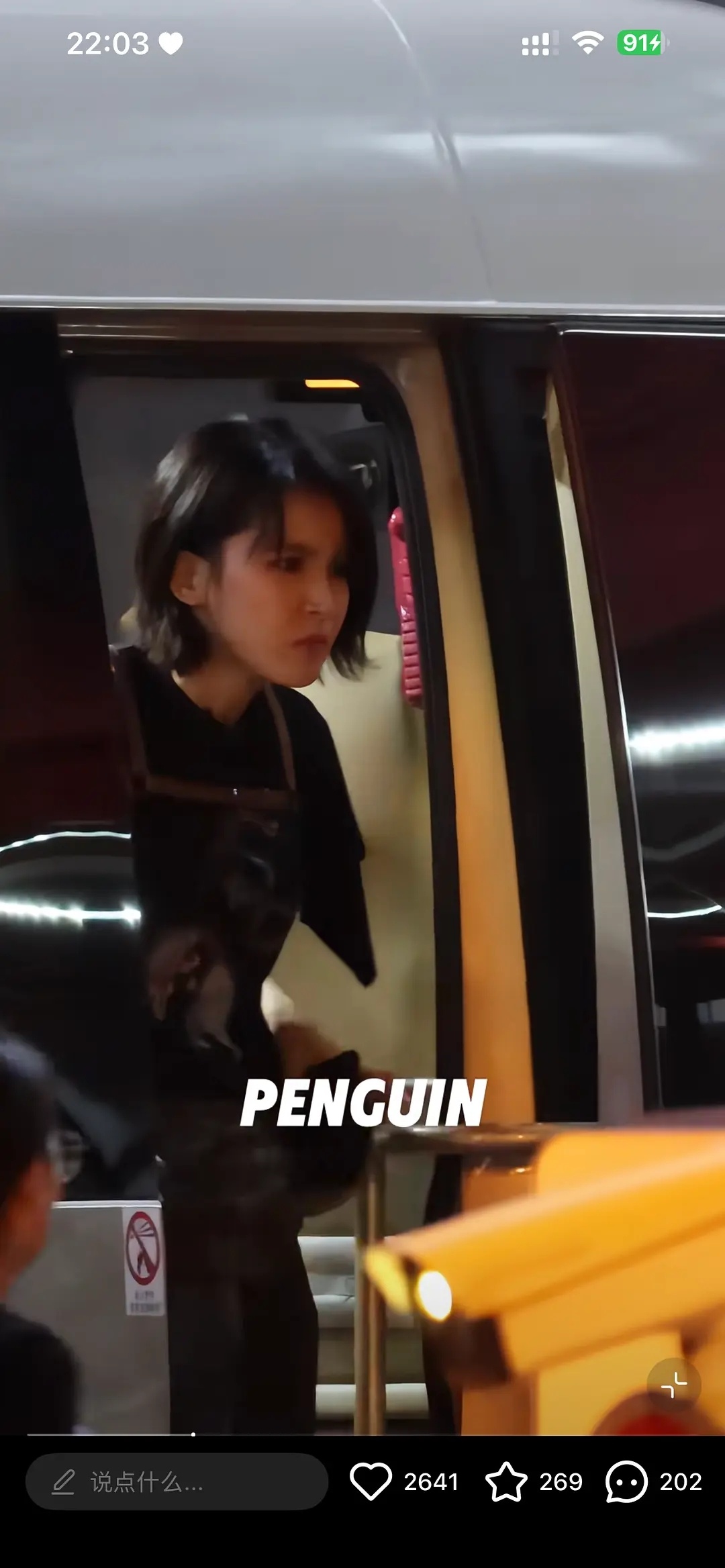 曾沛慈好好看啊，咋这么帅呢 