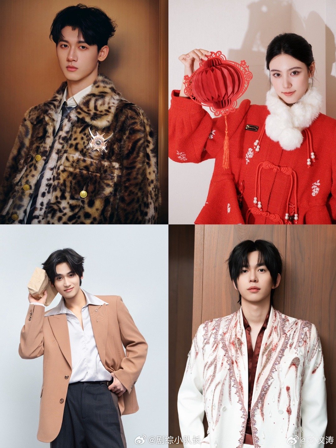 天娱不愧是群像白月光啊 天娱官微今天热闹得让人想哭！元宵图里华晨宇还是那个最亮的