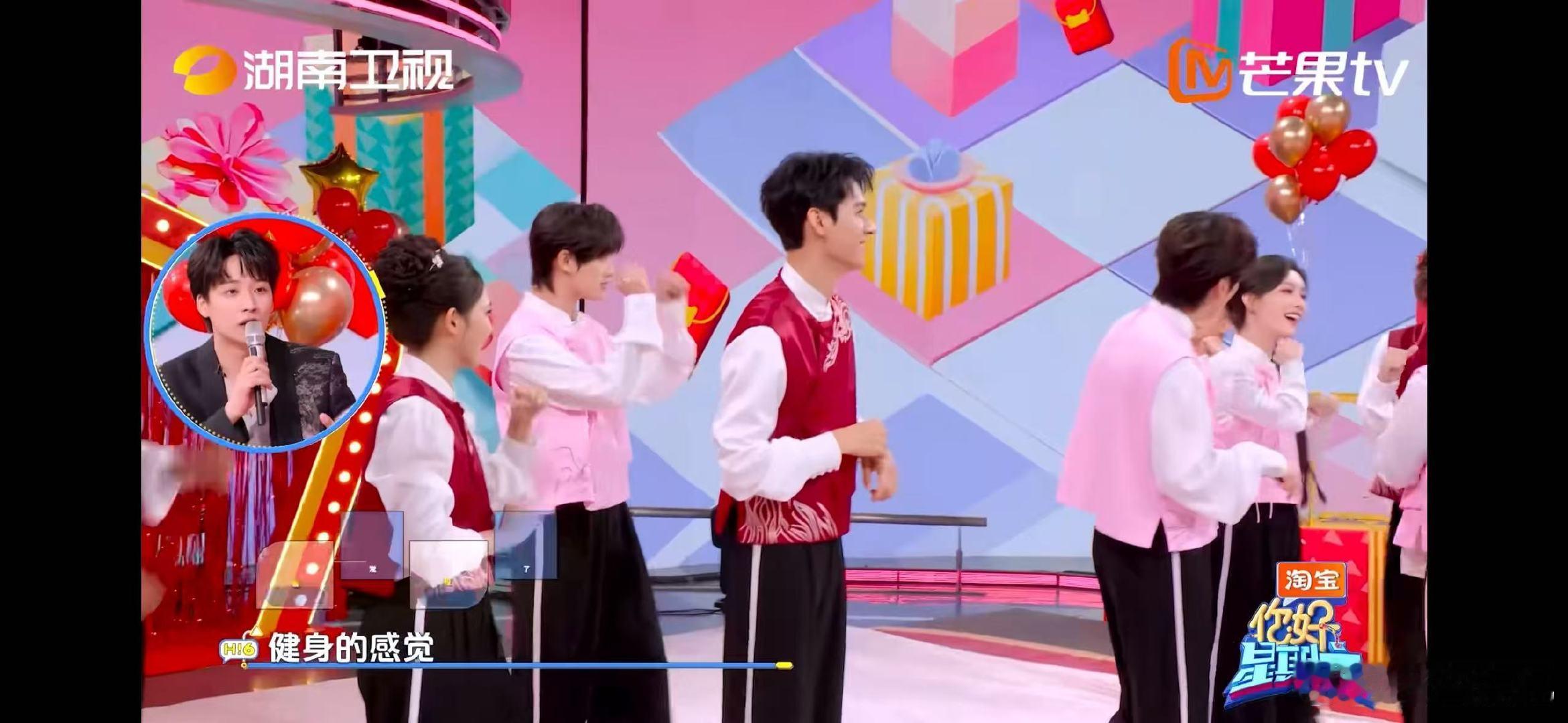 龚俊90分钟笑了5400秒你好星期六龚俊在《你好星期六》的快乐藏不住，90 分钟