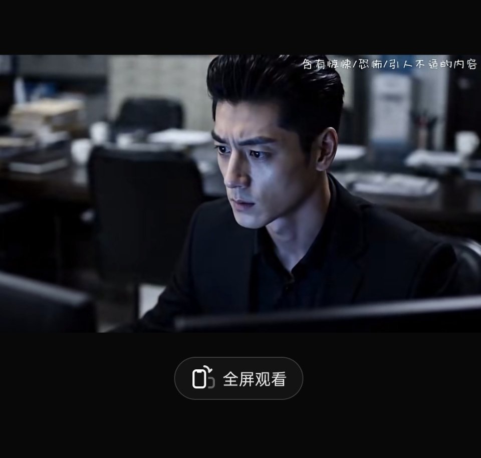 这是我看过所有AI里面最帅的包斩，跟我想象中的包子一样