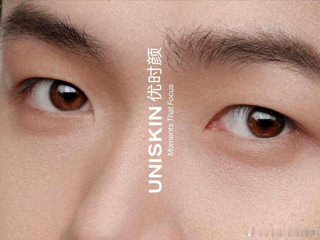 好漂亮的一双眼睛，王楚钦琥珀色浅瞳真的绝，优时颜会拍多拍[春游家族][春游家族]