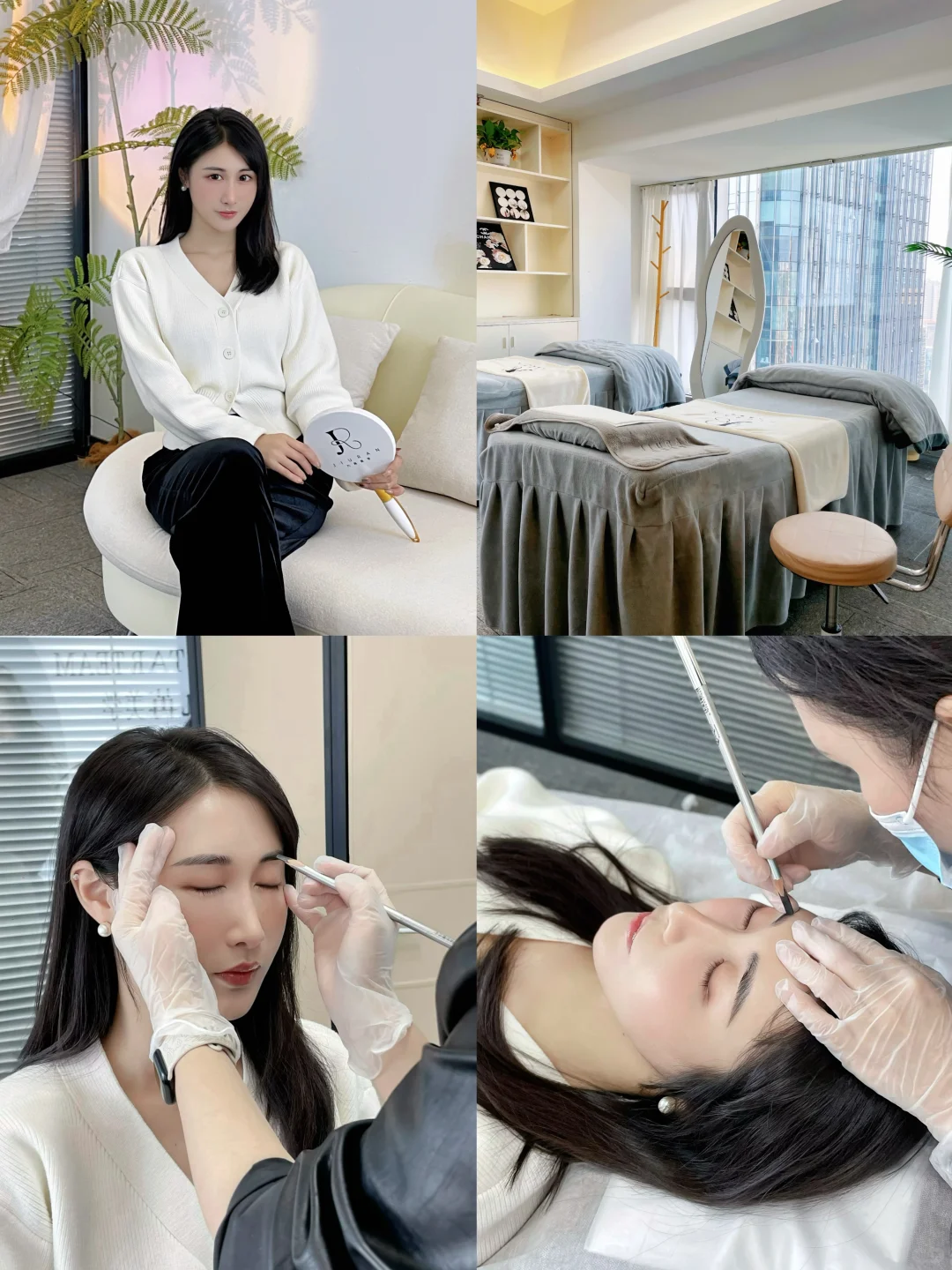 尝试做个眉毛呀～只需一次颜值再攀新高！