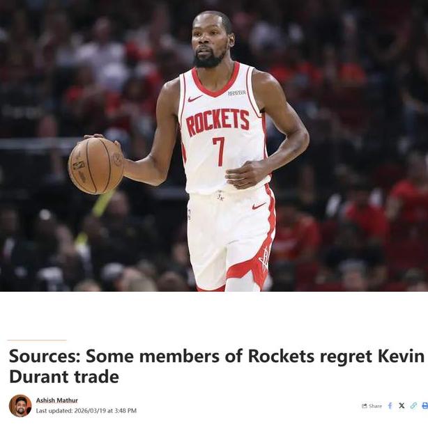 惨败湖人后，媒体爆火箭部分球员开始私下抱怨球队送走狄龙换来杜兰特！美媒Ahn F