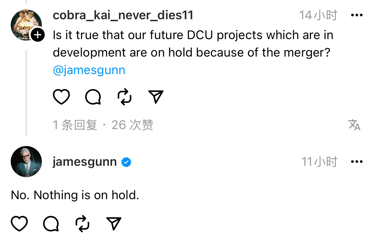 Threads动态 对于近期“安导表示并购完成前《蝙蝠侠: 英勇无畏》的开发都会