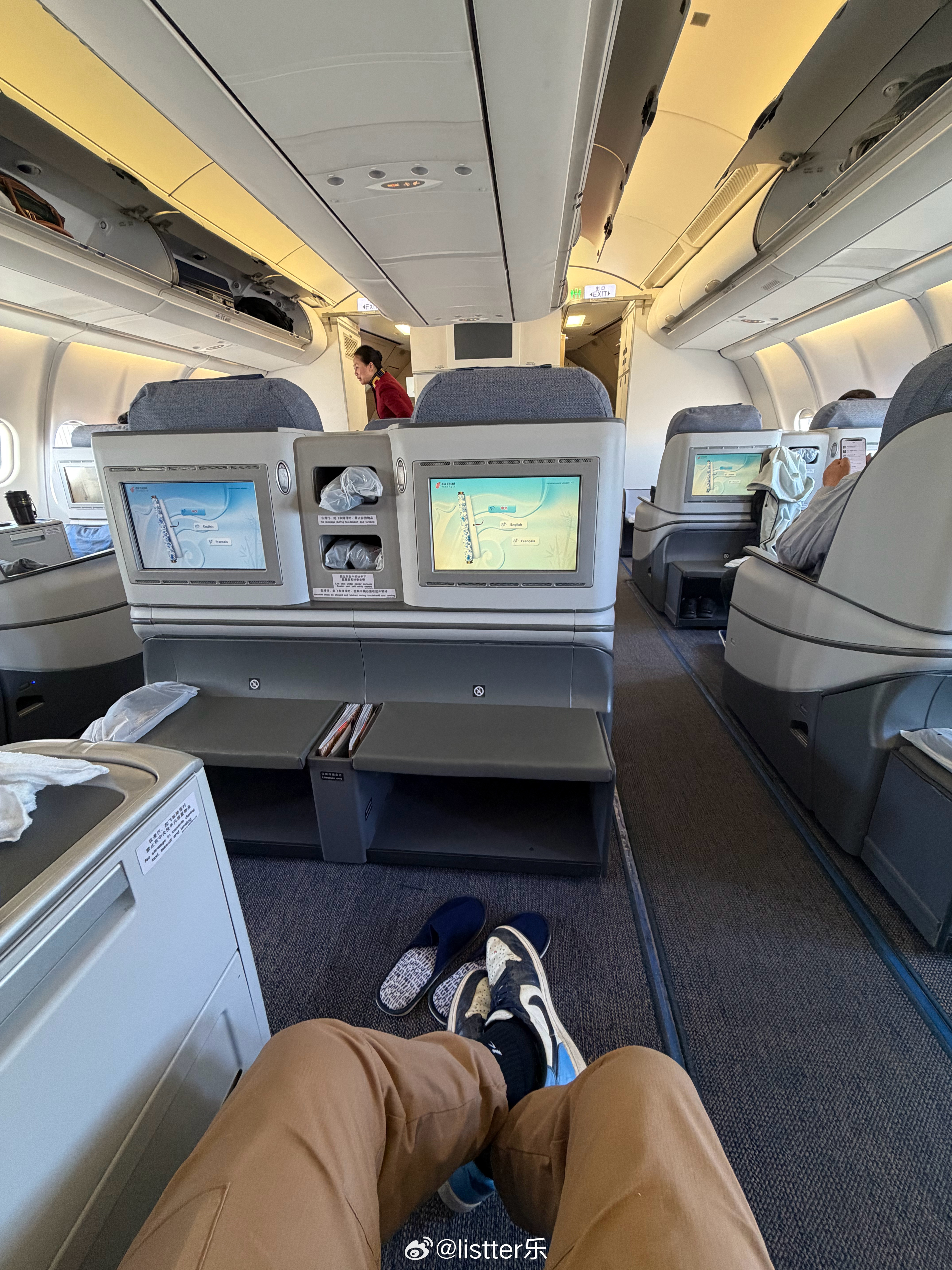 今天运气不错，去成都航班给升舱了我的日常plog旅拍 北京·首都机场T3航站楼