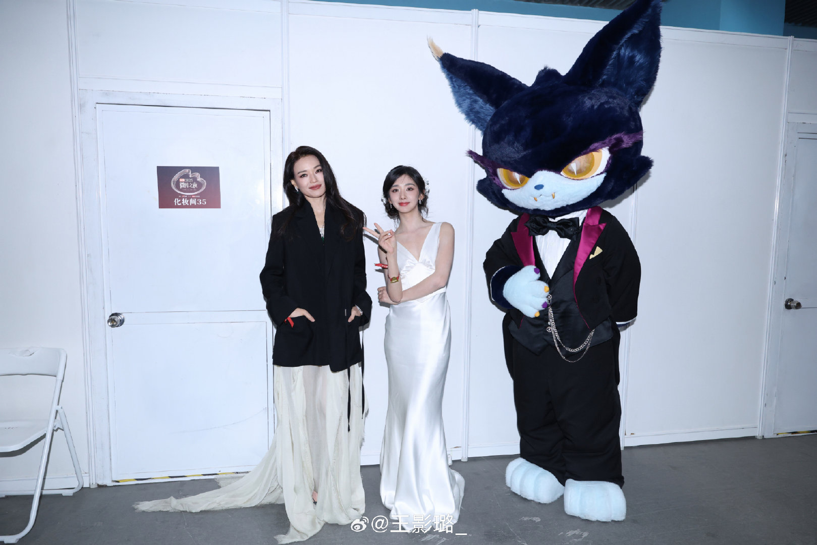 喵娲娲出席WIEA 【WIEA心愿特派员】喵娲娲已就位！📍 重温微博之夜的感动