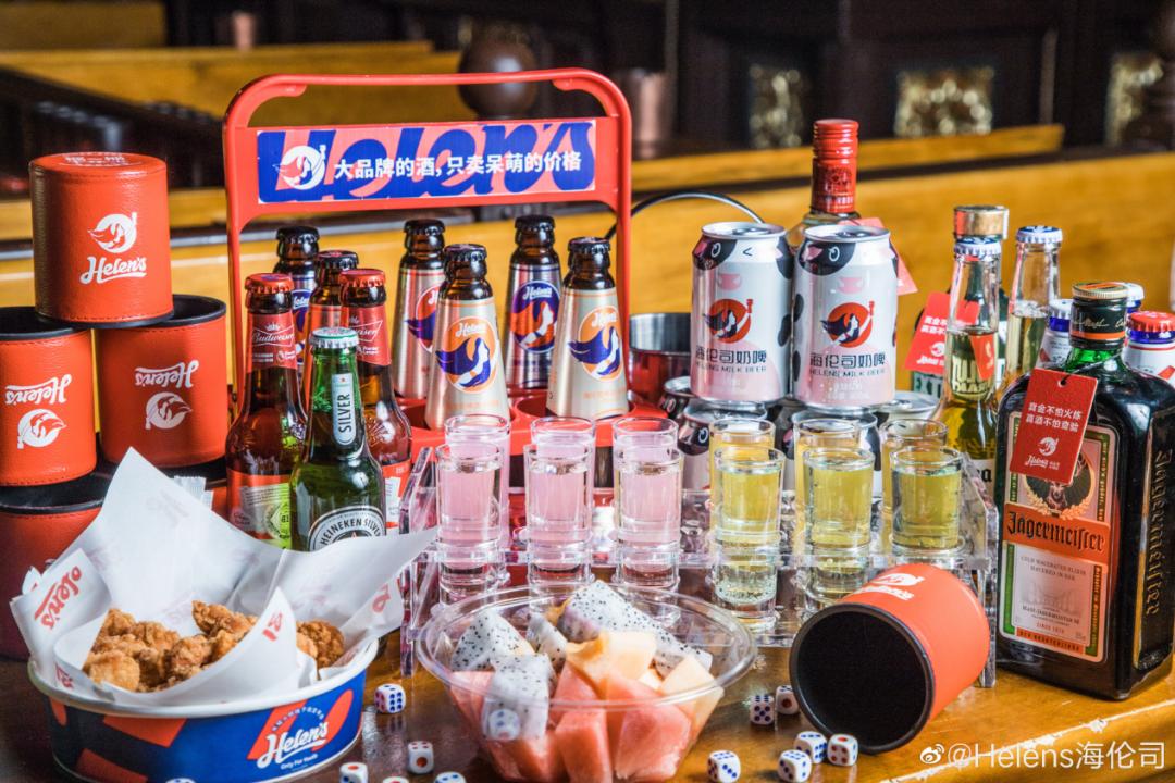 高毛利低净利，“餐酒吧龙头”能否靠上市讲出新故事？