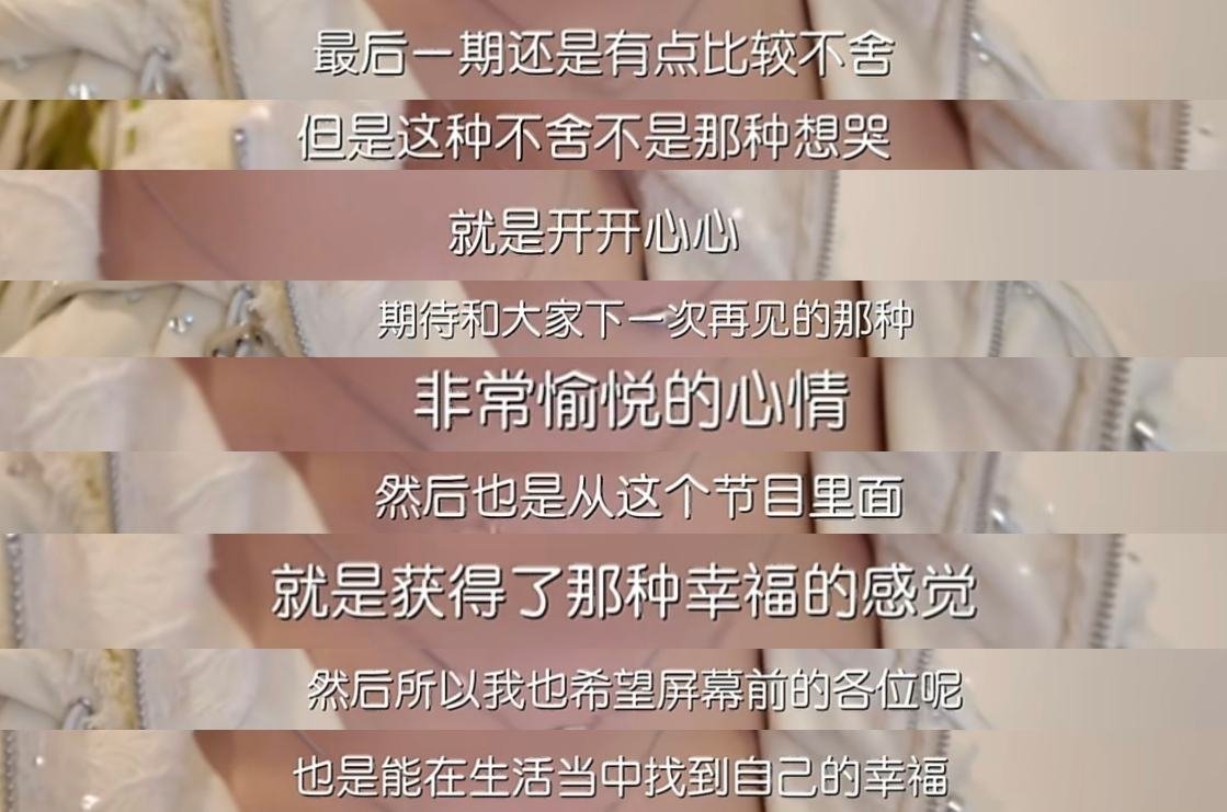tg穆祉丞就是一个很容易感知幸福的人嘿子请🤐 