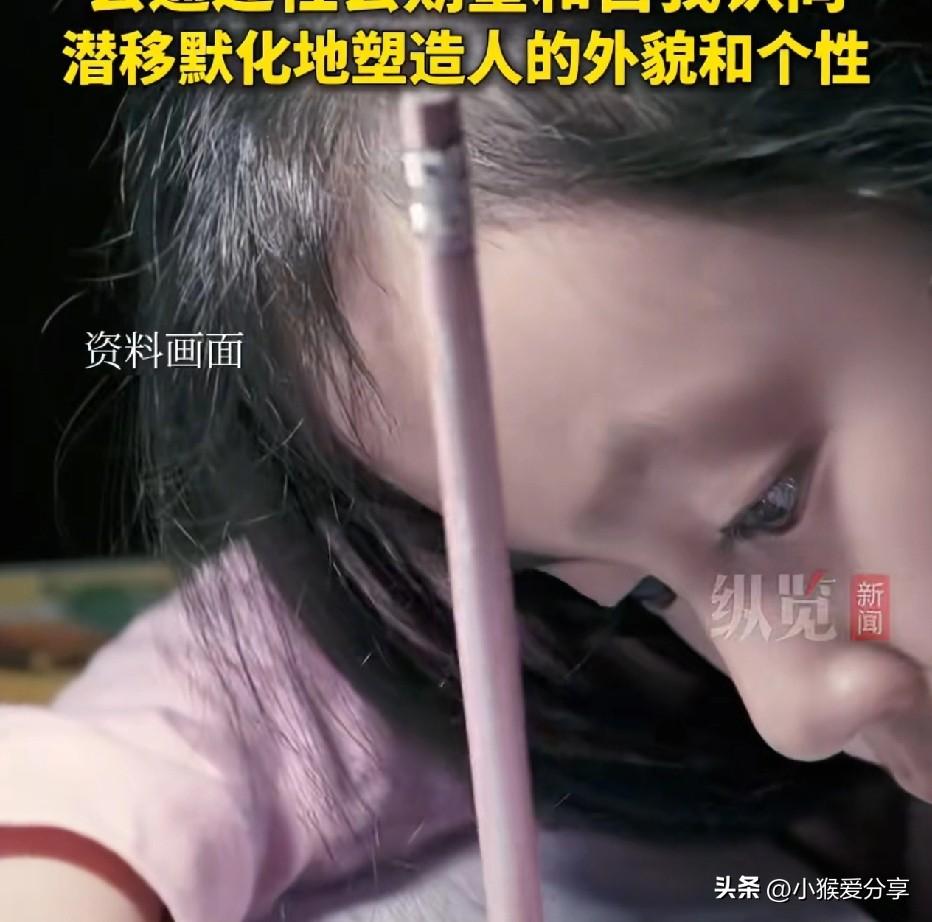 “人如其名” 不是玄学！
名字是一种长期的社会标签，会通过社会期望和自我认同，潜