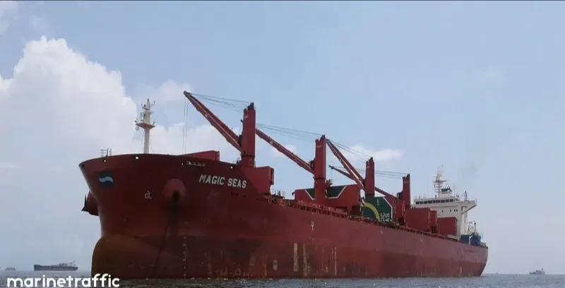 也门胡塞武装称其在红海击沉的63000吨希腊散货船“Magic Seas”号实际
