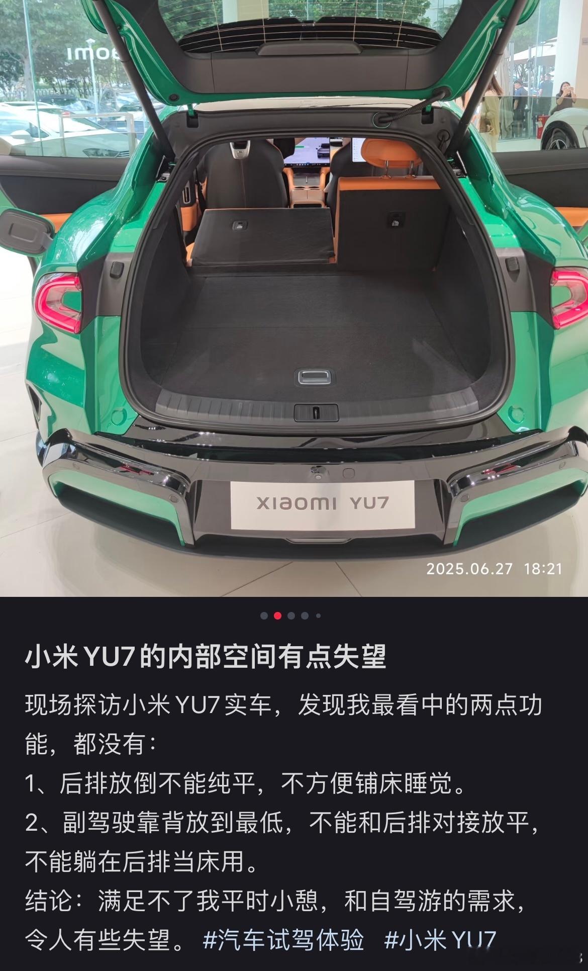 就这可以了，还要啥自行车。只能说心里都有个“白雪公主”，现实可能会遇见凤姐也不一