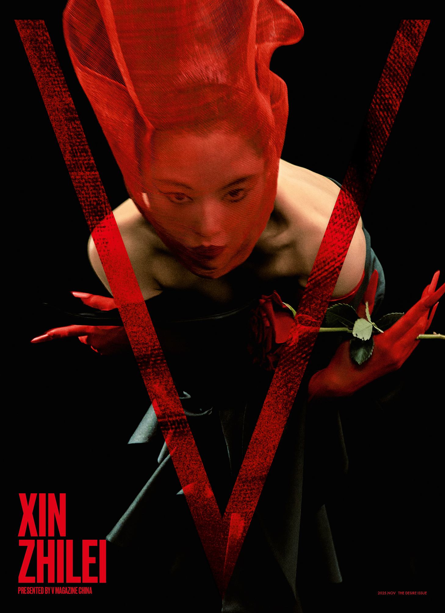 V China Magazine November 2025.辛芷蕾 V 中文版
