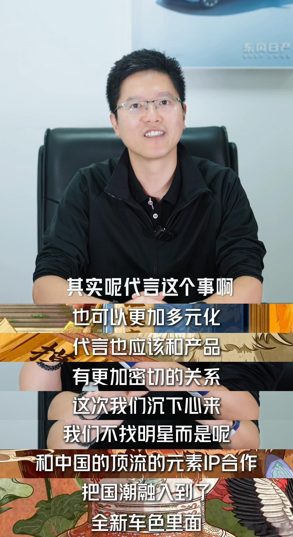 今年车圈半年30多个明星代言，非常热闹，当流量退去，用户最终记住的是明星还是车？