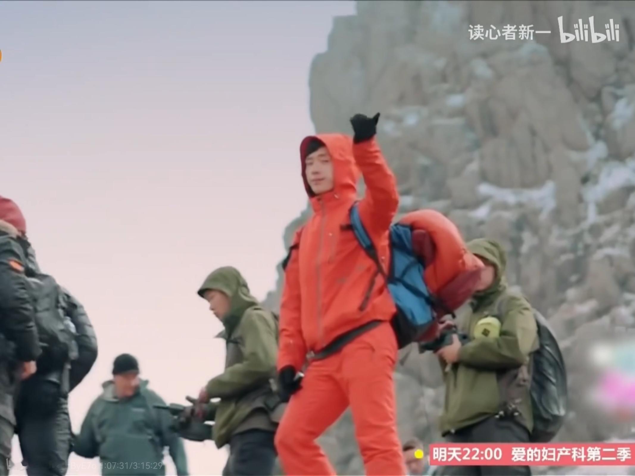 这个井叔叔一直在逗我笑 ​​​
