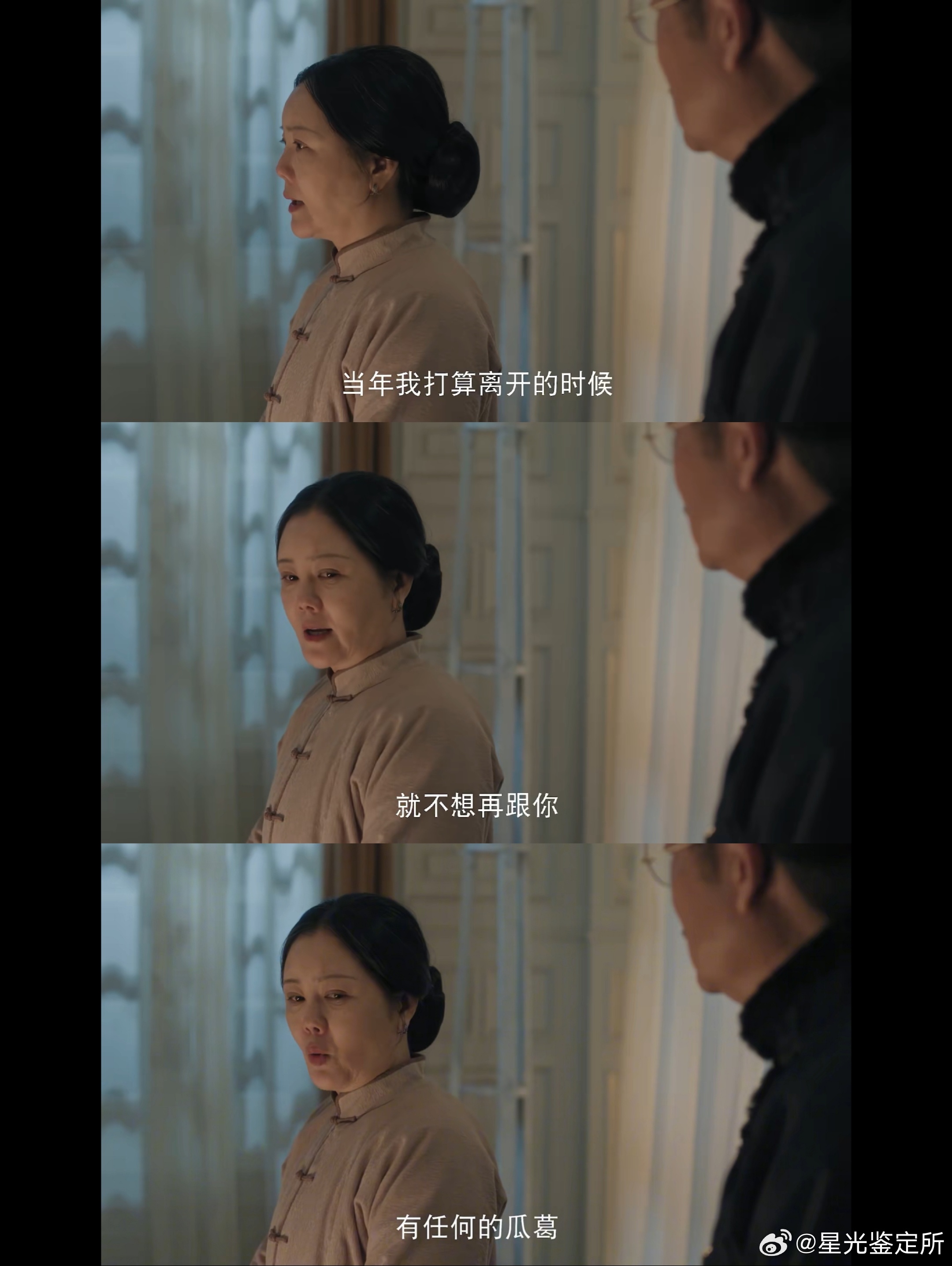 玉簟秋这段堪比滴血认亲玉簟秋21集好癫 我有点好奇这段剧情里，陶紫宜的亲爹当初既