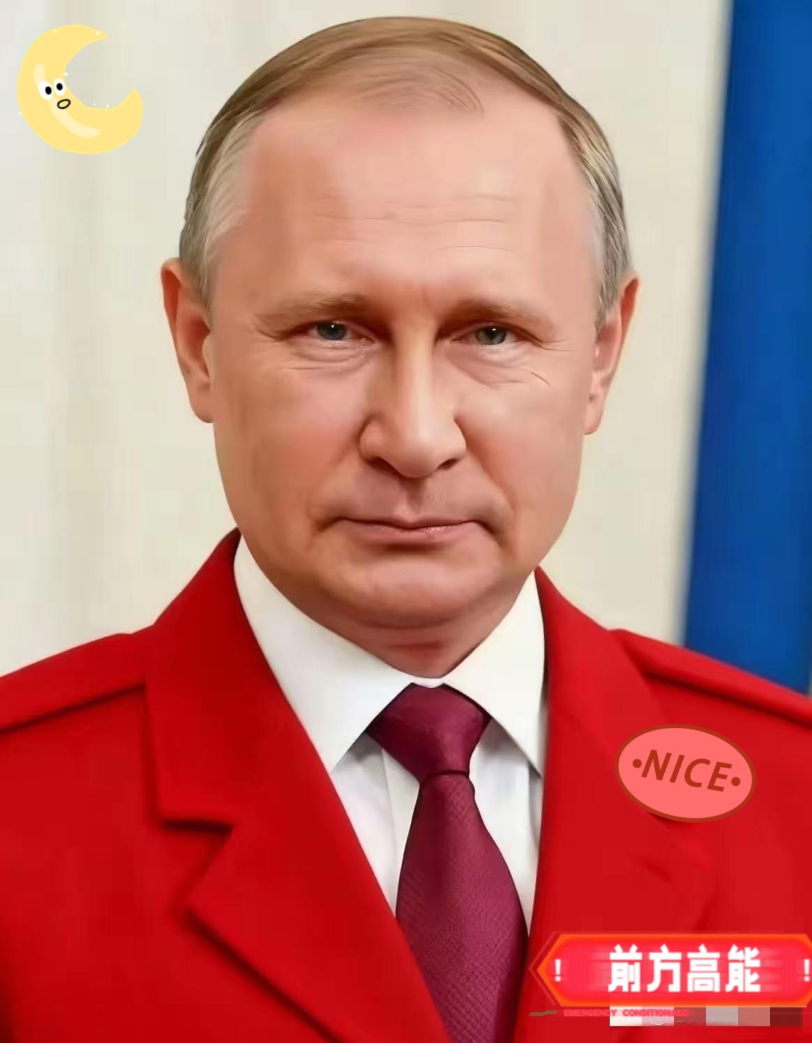 普京发表重磅讲话

2月23日，俄罗斯总统普京在“祖国保卫者日”发表重磅讲话，直