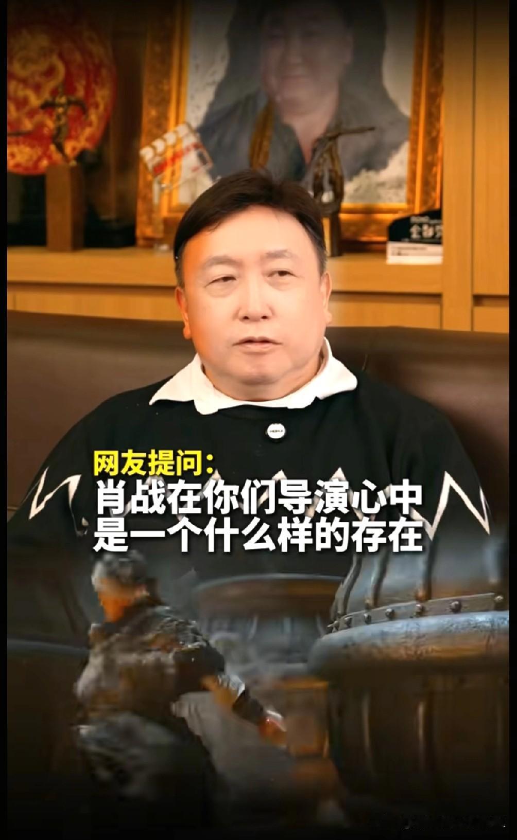 导演王晶评价肖战：“戏路很窄，不会挑剧本，经常饰演一些不适合的角色，要趁早转型”