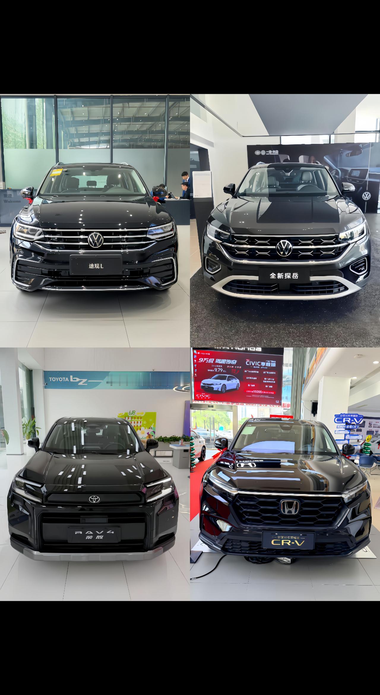 四款豪华SUV，你怎么选？看一眼就心动的车 颜值派suv