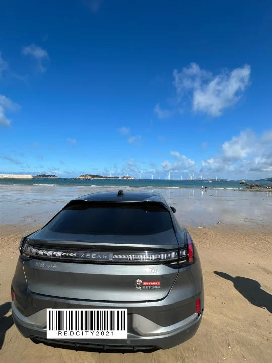 旅途中处处有惊喜