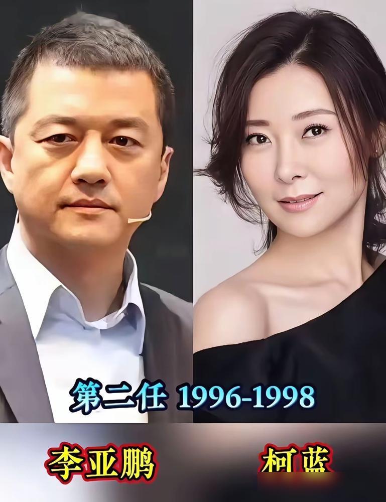 李亚鹏这个“商业冥灯”，这辈子干得最漂亮的一笔买卖，竟然是倒贴钱。

与其看他那