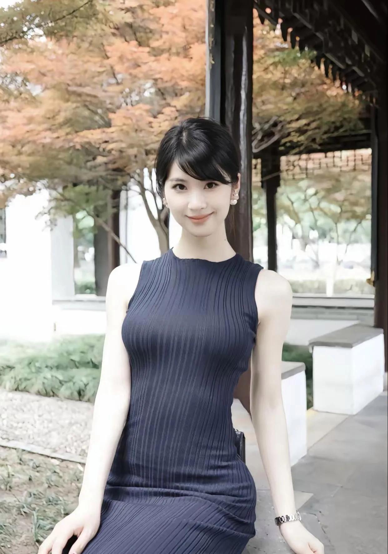 端庄秀美！