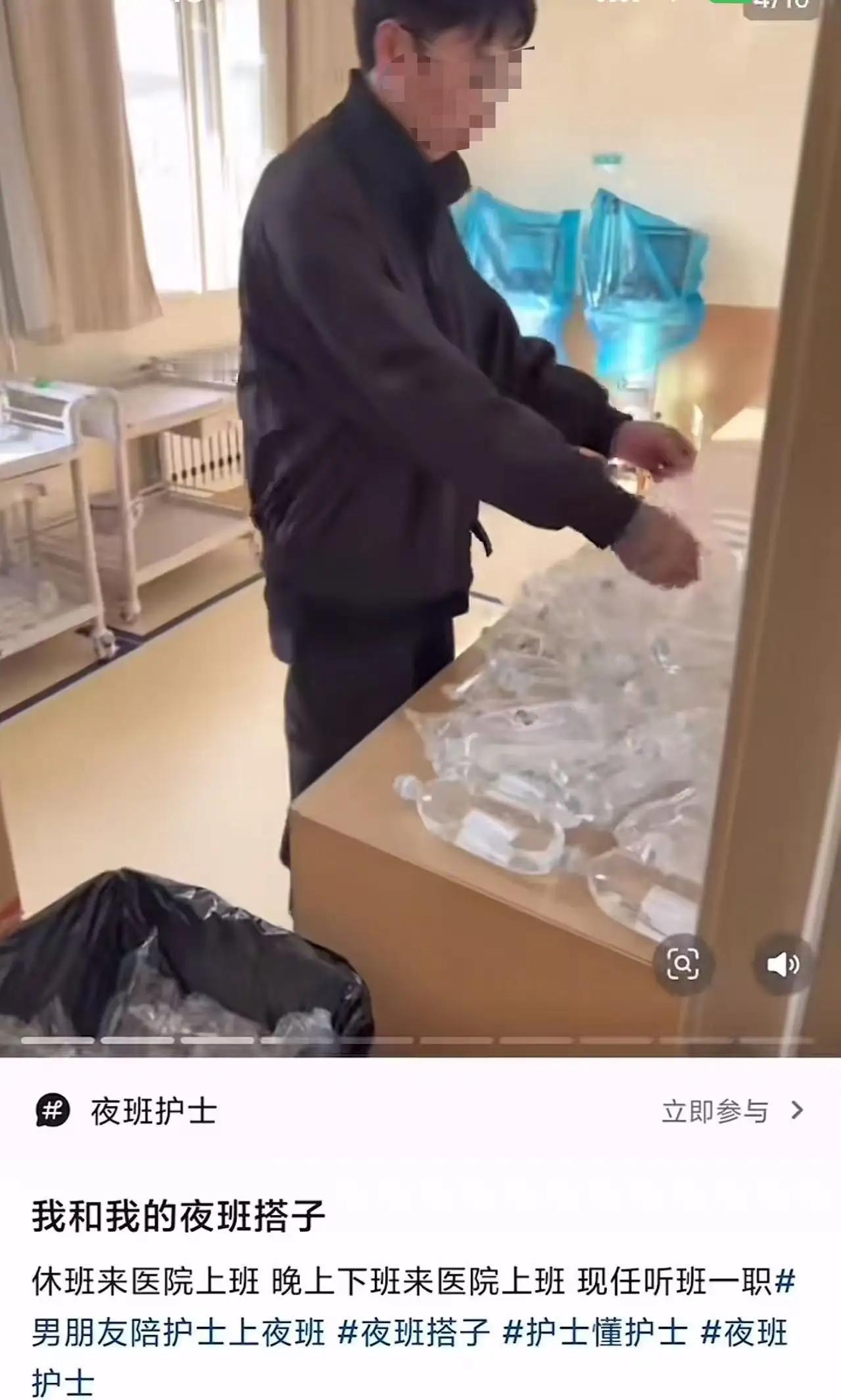 山东青岛，一条看似温馨又有点“骚操作”的视频，瞬间在网络上炸开了锅。有人觉得这是