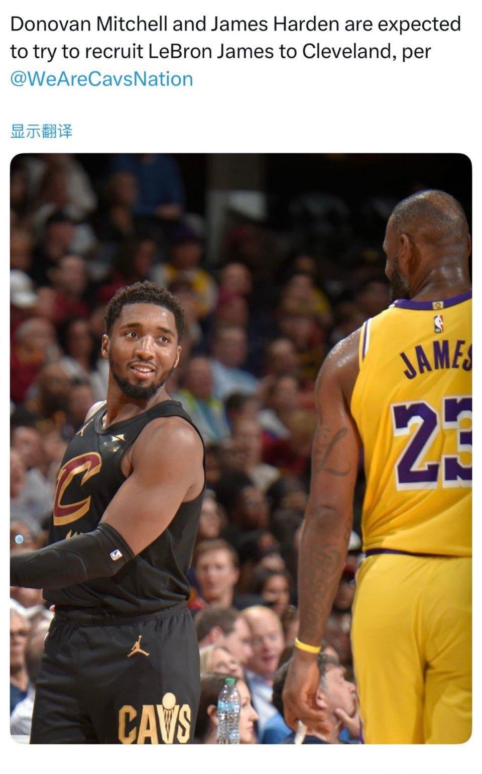 骑士专栏记者Ashish Mathur：米切尔和哈登预计将在休赛期招募詹姆斯重返