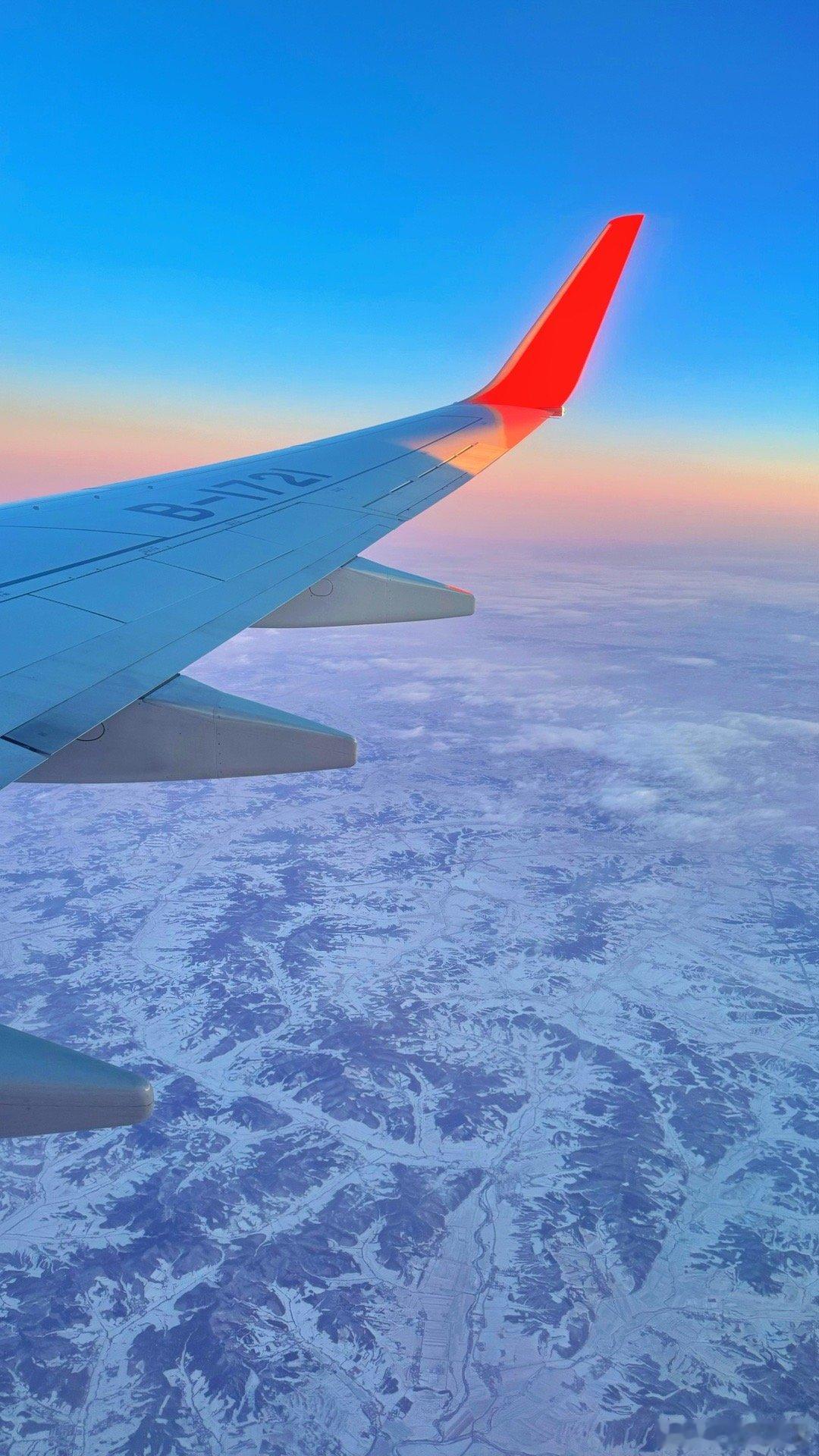 落地零下20度的哈尔滨，直奔冰雪大世界～～一汽奥迪冰雪体验之旅的启动仪式，直接开