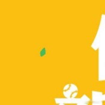 太阳正被薄云缠绕着，放出淡淡的耀眼的白光 