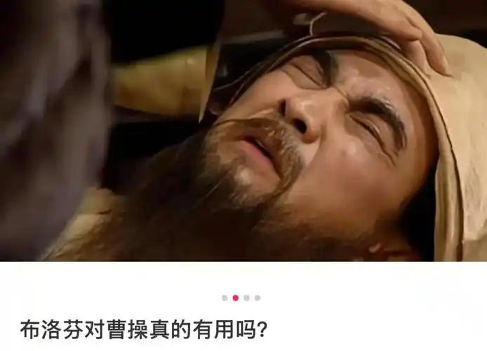 看懂年轻人祭祀艺术
给古人补结局，是这代年轻人最高级的担当。
以下内容，来自前外