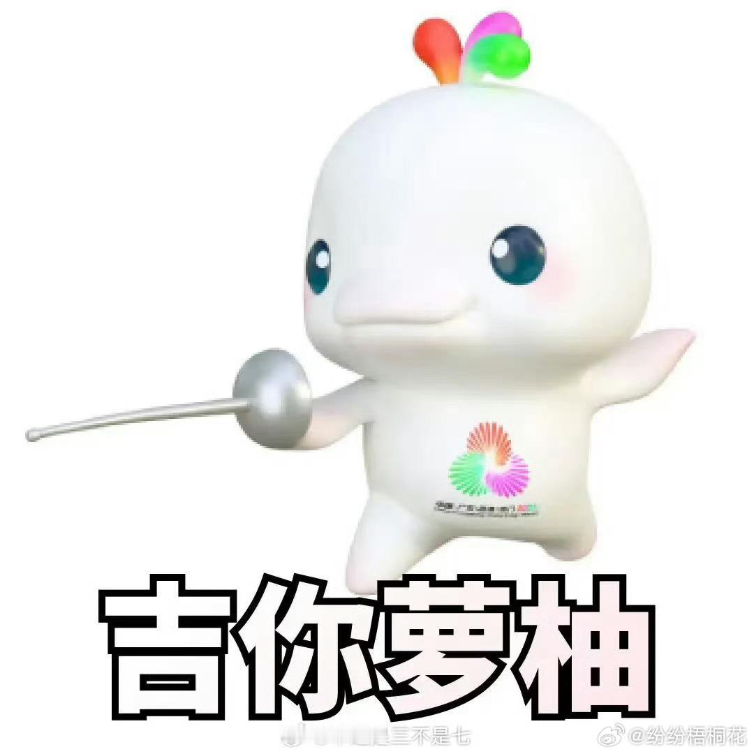 00后已经当导演了，真是长江后浪推前浪，前浪被拍在沙滩上，一代更比一代强 