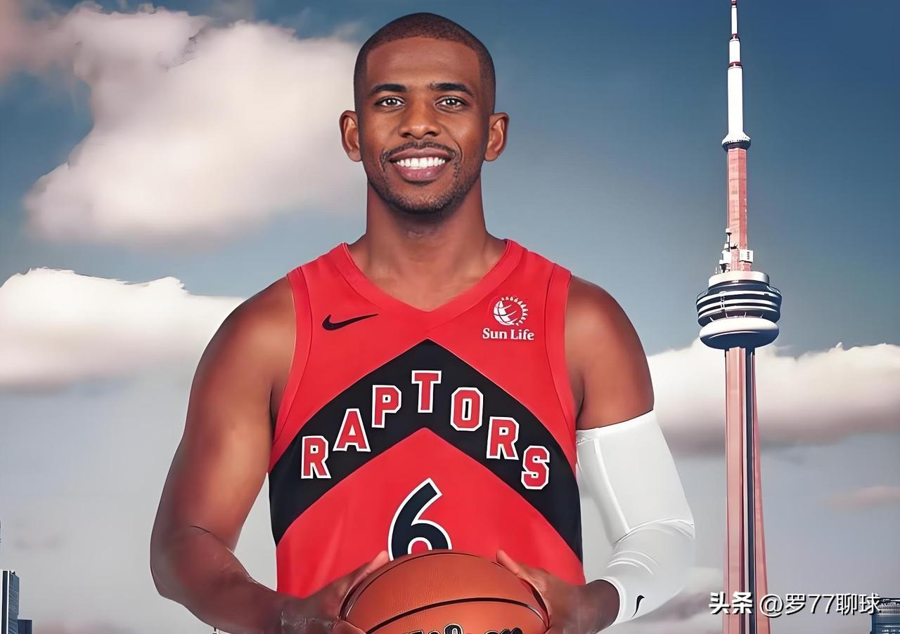 保罗被交易到猛龙，预计将被裁掉！这可能是他NBA生涯的终结吗？

今日猛龙快船篮