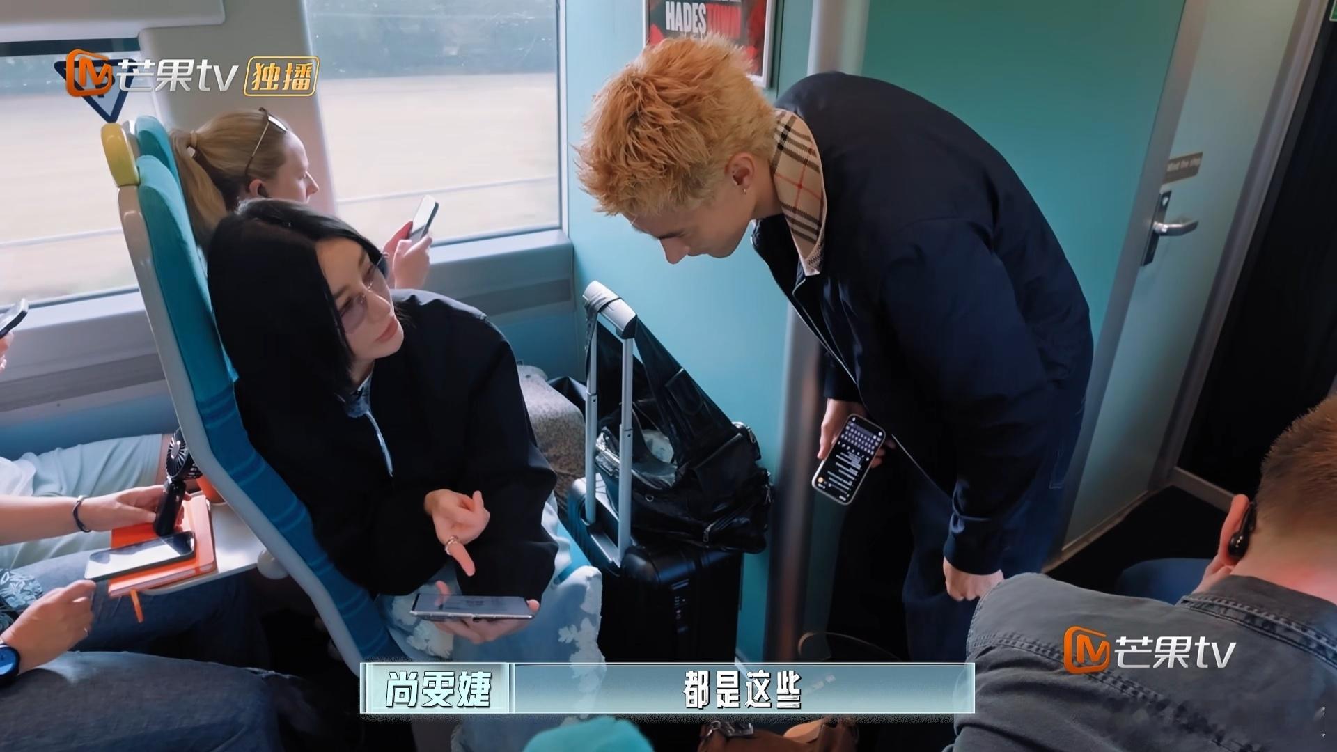 尚雯婕米卡地铁上也在学习合伙人观后感伦敦合伙人 在颠簸的地铁里静心投入，外界喧嚣