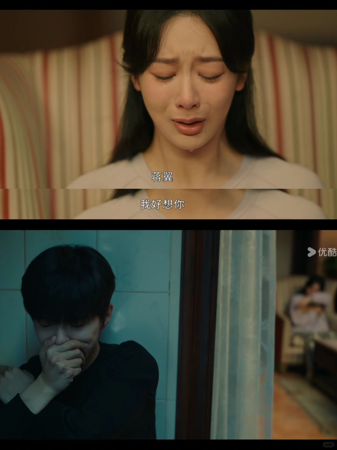 爱可以跨越时间和空间❗️他的爱拿得出手❗️