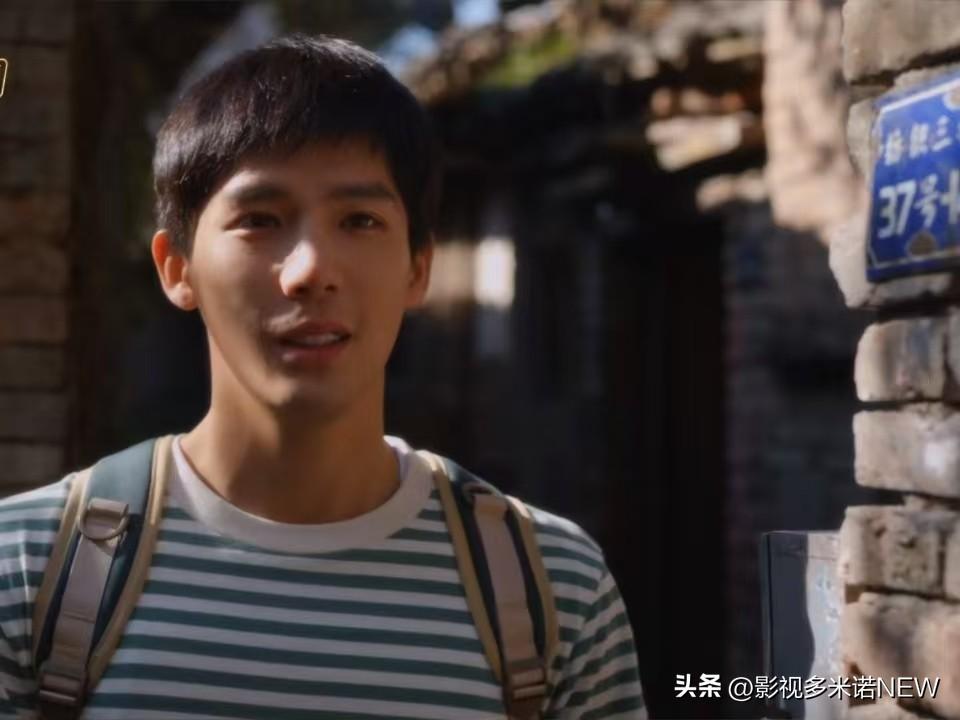 宋莹是林栋哲的太阳。
所以，林栋哲是快乐且温暖的。
林栋哲的活力与热情能够赶走筱