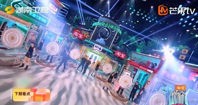 大奉打更人[超话]  你好星期六下期大奉打更人来了  你好星期六 好六街迎来最强