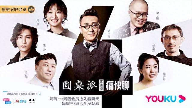 王晶谈吴君如不再扮丑，再看贾玲少露面，真是转型失败吗