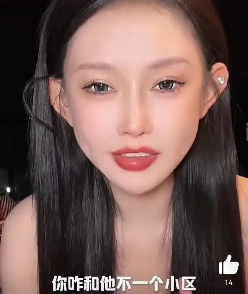 你这辈子最孤独的时刻是什么？或许没有人真的懂。柚子君就在社交平台上坦白他内心那份