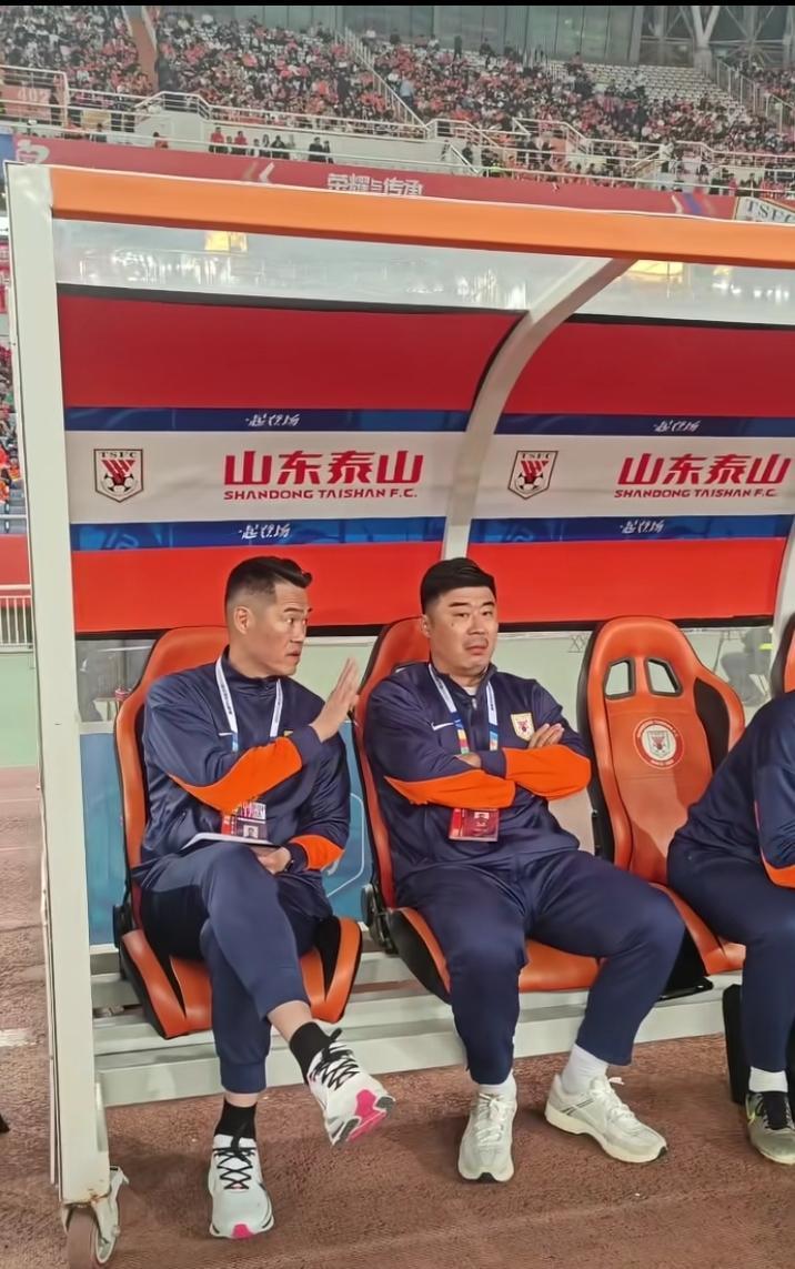 盼一场输一场
脸都不要了
多少年啊
没看到如此的泰山
就想问问
你今年是想保级吗