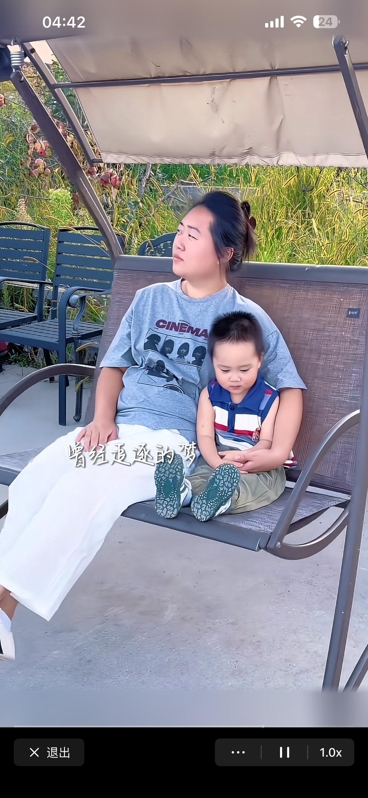 没有滤镜，
没有刻意找角度，
米乐妈妈只为了让大家看到孩子只是个正常的两三岁的孩