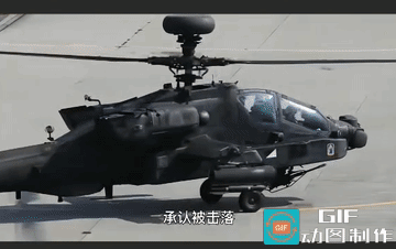 美军一周内两度“翻车”！航母命案+王牌直升机坠毁，细节曝光
 
短短三天，美军接