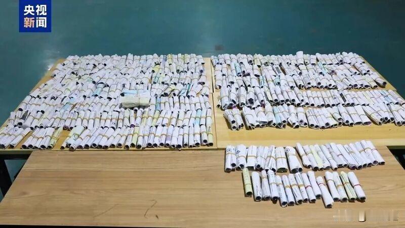 《超10万份孕妇血样被偷运出境！国安部发声：这已不是普通走私》

一管血，能值多