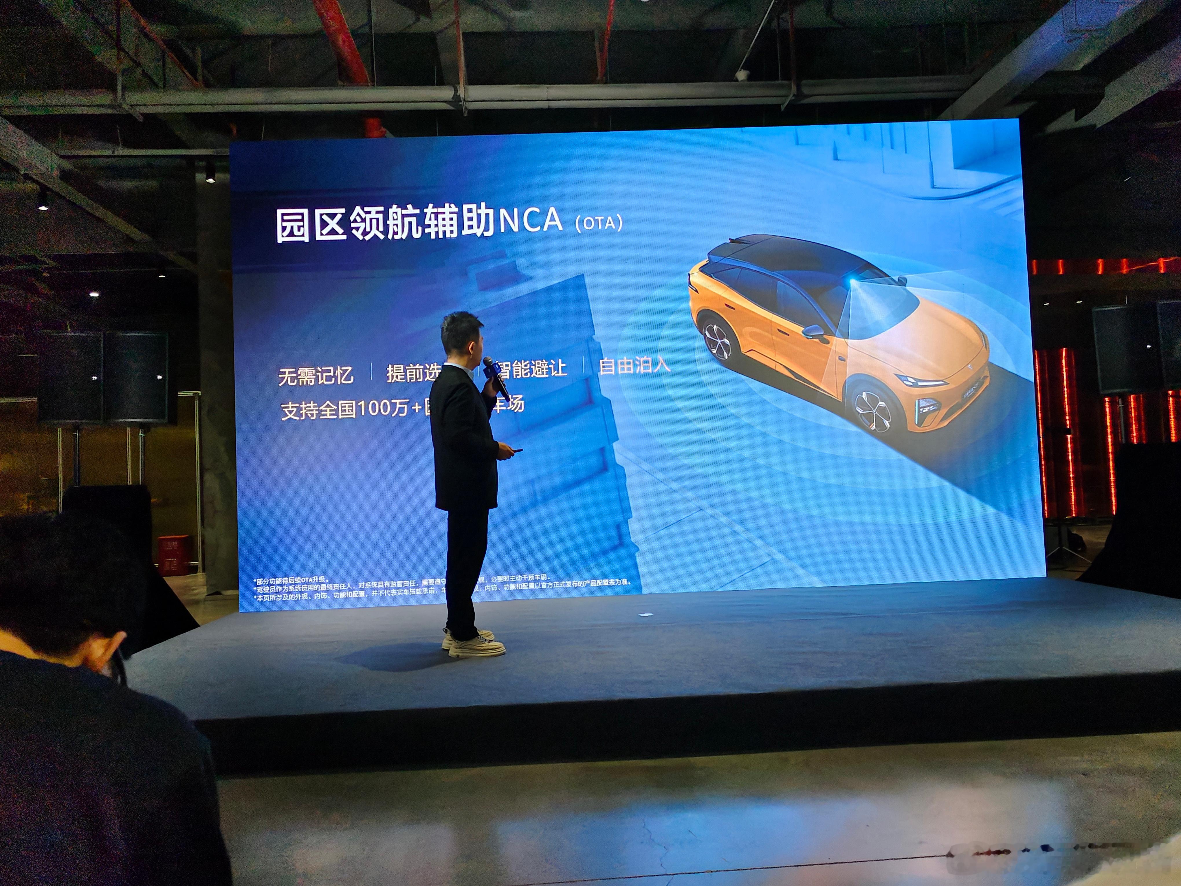 智驾开启，安全感在线深蓝深蓝s07华为乾崑