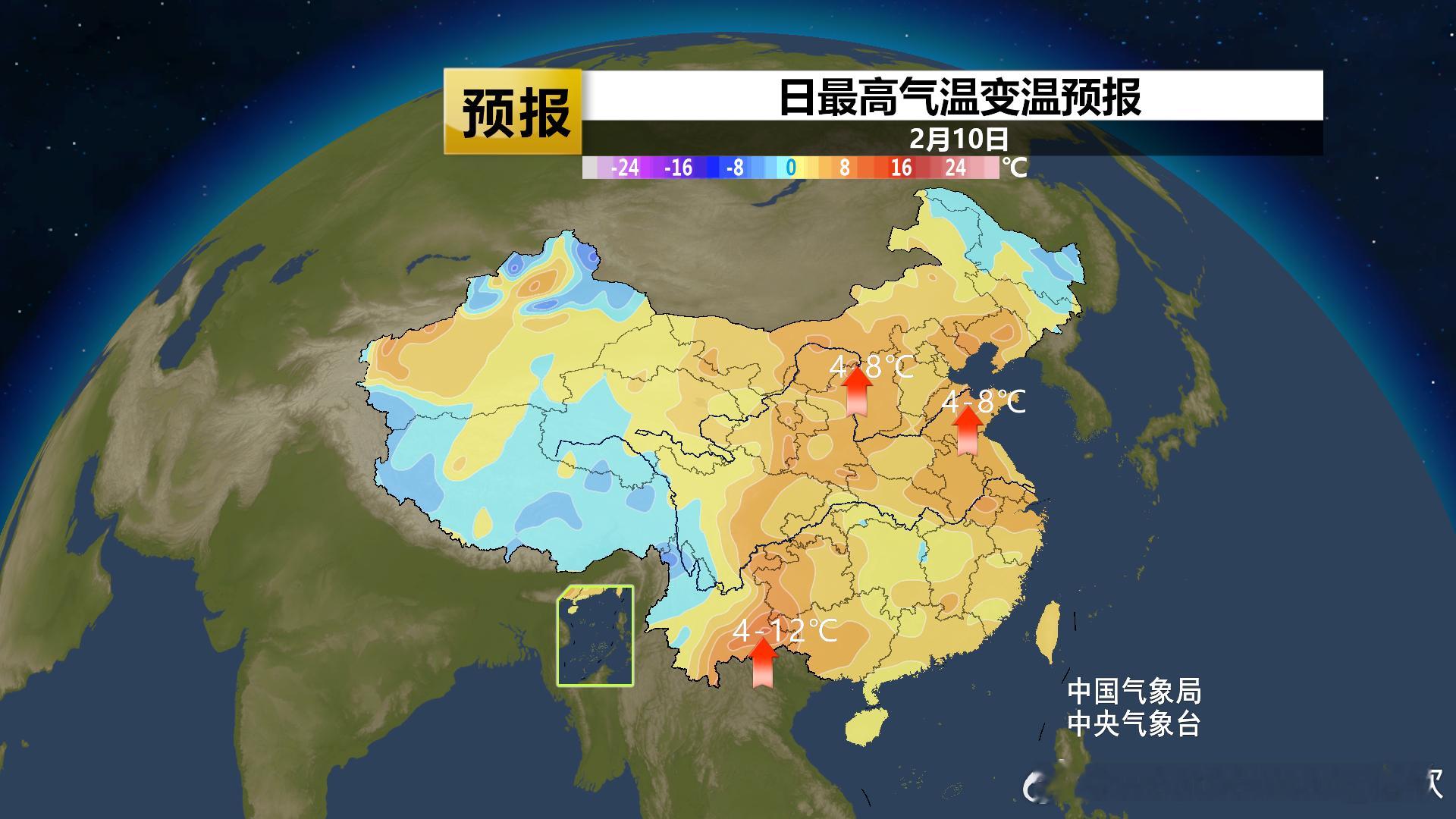 【气温波动】明天，我国多地气温继续回升。11日以后又有冷空气带来降温。这股冷空气