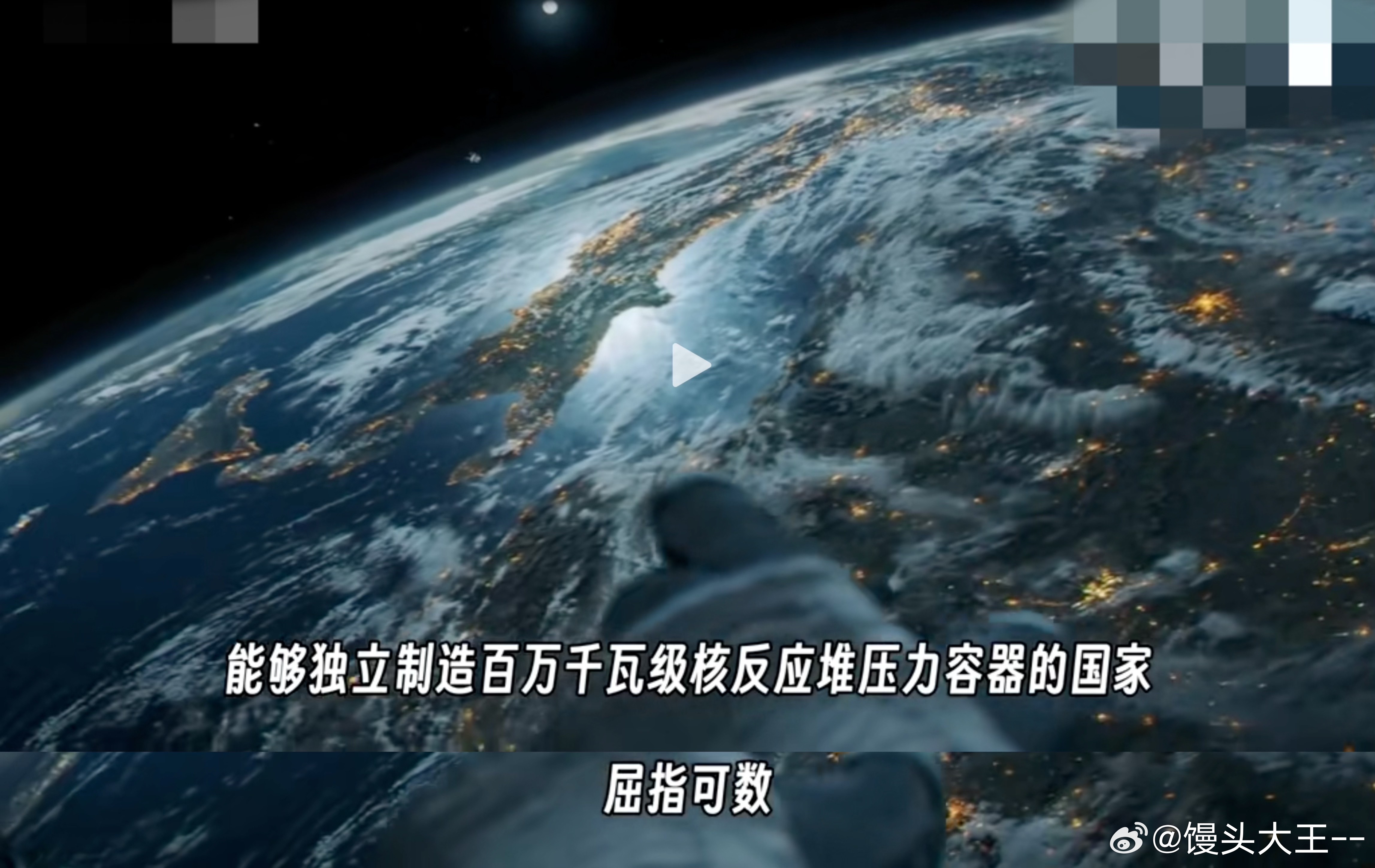 把能源主权捏在自己手里的中国基建 从处处依赖外国承包商，到全套技术设备自主可控，